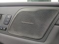 Soundsystem