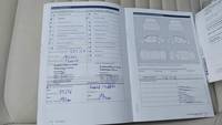 Service record