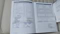 Service record