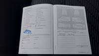 Service record