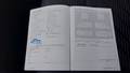 Service record