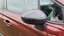 Right side mirror