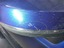 Right side mirror