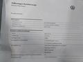 Service record