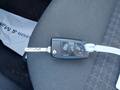 Key