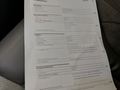 Service record