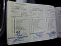 Service record