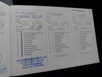 Service record