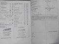 Service record