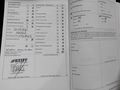 Service record