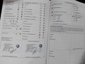 Service record