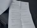 Service record