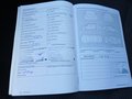 Service record