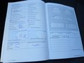 Service record