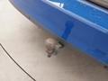 View of trailer tow-bar hitch