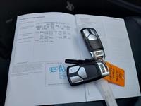 Key