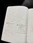 Service record