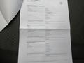 Service record