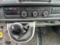 View of centre console