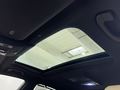 View of sunroof / panoramic roof