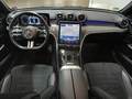 View of dashboard