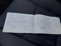 Service record