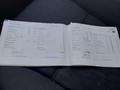 Service record