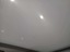 Headliner