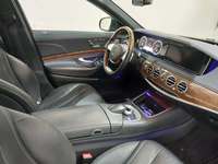 View interior