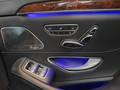 View of control buttons for electric rear seat adjustment