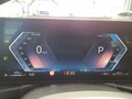 View of instrument panel