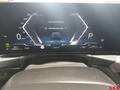 View of instrument panel
