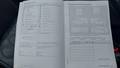 Service record