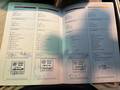 Service record