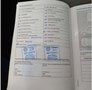 Service record