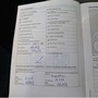 Service record