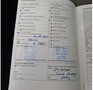 Service record