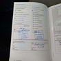 Service record