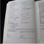 Service record