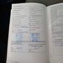 Service record