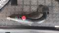 View of trailer tow-bar hitch