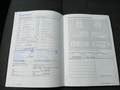 Service record