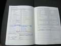 Service record
