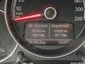 Vehicle status