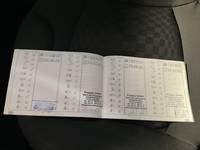 Service record