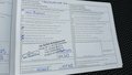 Service record