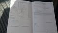 Service record