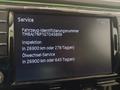 Transportlīdzekļa statuss
