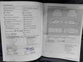 Registo de serviços