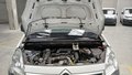 View of engine compartment